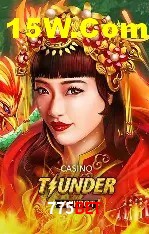 Biblioteca de slots populares na 775bet